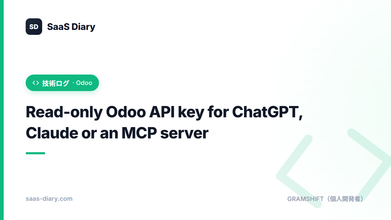 Read-only Odoo API key for ChatGPT, Claude or an MCP server (Odoo 20)